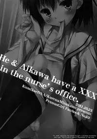 (SC53) [Kumikae DNA (Minakami Kurena)] Ore to Aikawa ga Hokenshitsu de Himitsu no xxx | Me and Aikawa and Secret XXX in the Nurse's Office (Prunus Girl) [English] =SW=