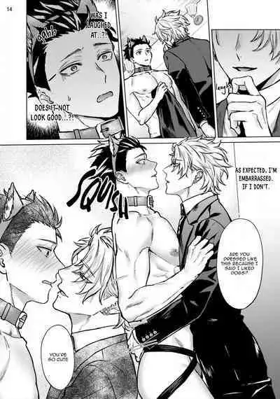 Yumemiru Choukyoushi no Risou no Goshujin-sama | The Dreaming Trainer's Ideal Master