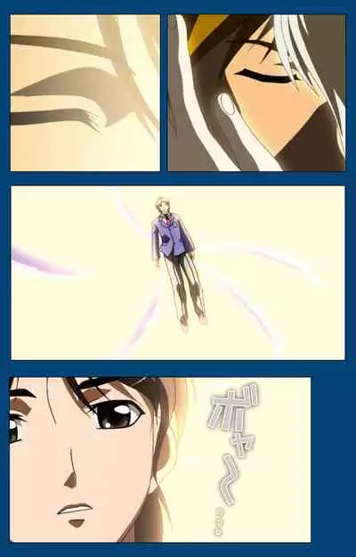 [Yoshiten] [Full Color seijin ban] Black Gate -Kan'in no Gakuen- ~ Genso to in'yoku no ryoiki ni ~ Kanzenban