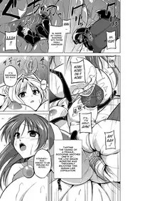 [Tiba-Santi] Dungeon Travelers - Futari no Himegoto | Her Secret 4 - A Pair's Secret (ToHeart2 Dungeon Travelers) [English] {Mant} [Digital]