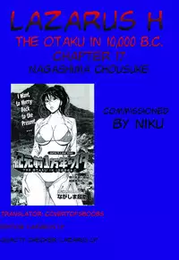 [Nagashima Chousuke] Kigenzen 10000 Nen no Ota | The Otaku in 10,000 B.C. Ch. 1-25 [English] [Natty Translations, Lazarus H]