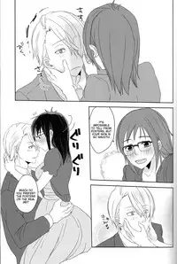 (Hyousou Strast) [gloomy seven (Katou Piko)] Be my honey (Yuri on Ice) [English] [Tigoris Translates]