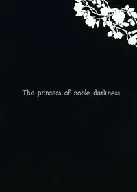 (SC53) [23.4do (Ichiri)] The princess of noble darkness (Boku wa Tomodachi ga Sukunai)