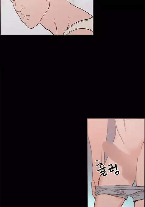 Cohabitation Ch.1-44