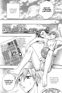 [Chitose Piyoko] Super Dakaretai Otoko [English] [Attractive Fascinante]