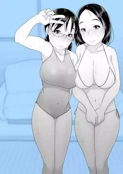 [Kururururu] Haha to Musume, Futari Sorotte Dosukebe Bitch! Kozukuri Ecchi de Asonde Mita