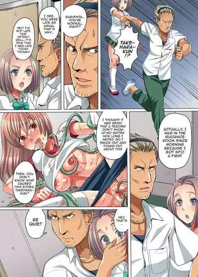 [FAT] Zetsubou no Kyoushitsu ~Shokushu ni Kiseisare Sennou Sarete Kyouki e to Ochiteyuku Manabiya~ | Classroom Of Despair ~The School Where Everyone Starts Sexually Falling To Hypnotic Tentacles~ [English] {Doujins.com}