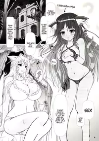 [Nekonote Shobou (Nekonta)] Wet Sisters [English] [jfji552] [Digital]