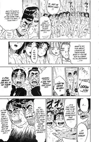 [Momoyama Jirou] MOMO-DON [English] [Lhytiss]