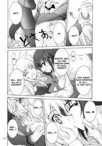 (C75) [Seitokaishitsu (Akimoto Dai)] Rokka wa Honjitsu mo Ijounashi (Mahou Shoujo Lyrical Nanoha) [English]