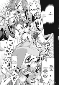 (C78) [Albatross (Nikusyo, Mei)] Idol Misuchi Ikimasu!! (Touhou Project) [English] [desudesu]