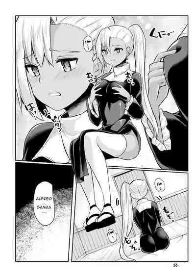 Inbi na Doukutsu no Sono Oku de 1 | Inside the Cave of Obscenity 2022-06 Vol.1