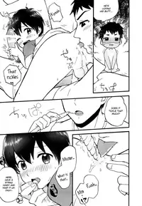 (J.GARDEN 41) [Ziploc (Yamachan)] Kimitrade - Kimi to Trade [English] {Shotachan}