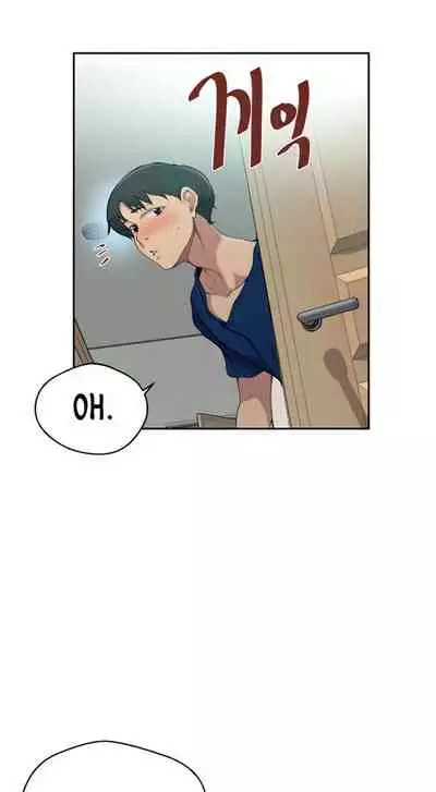[Wang Kang Cheol, Minachan] Secret Class Ch.121/? [English] [Manhwa PDF]