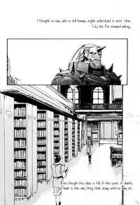 (C65) [Nicol Nicola Nicolas, GD-mechano (Nico, Izumi Yakumo)] Solitude (Fullmetal Alchemist) [English] [Neutral] [Incomplete]