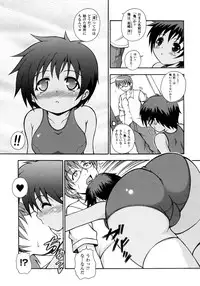 Comic Unreal 2007-10 Vol. 9