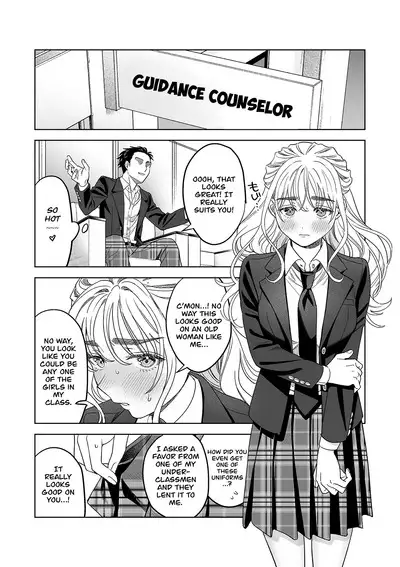 Iinari Sensei Ekoda Emi 28-sai