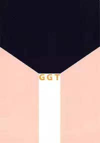 (C94) [Guruguru Taiyo (Sakura Kotetsu)] Kanon-chou HibiKana Kyoku 2 (Suite Precure)