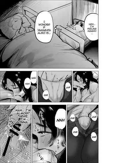 [Fukuhara Takaya] Yamagata-san ni Sao ga Haechatta Hanashi / Story About Yamagata-san Growing a Dick [English] {Doujins.com}