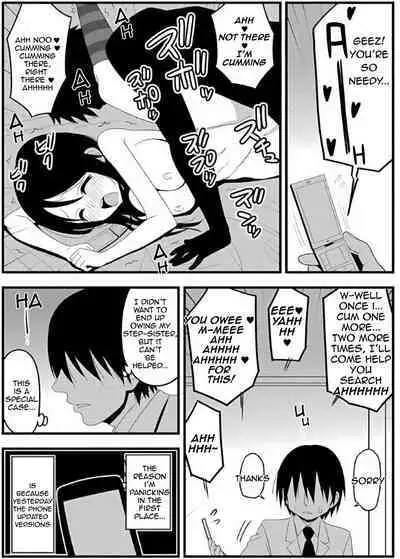 Kyuukyoku! Himitsu no Zubozubo Ero Appli 17～Kyokushou no Onnanoko to Tokudai no Are~ | Extreme! Secret Smartphone App 17 Super Tiny Girl's Super Big Place