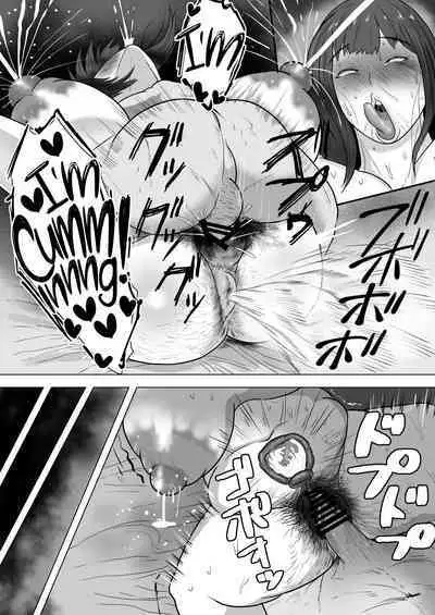 [NF-Freak (Si-man)] Tsuma Harami ~Zenryoku Tanetsuke Diet~ | Wife Impregnation ~All-out Breeding Diet~ [English] [CulturedCommissions]