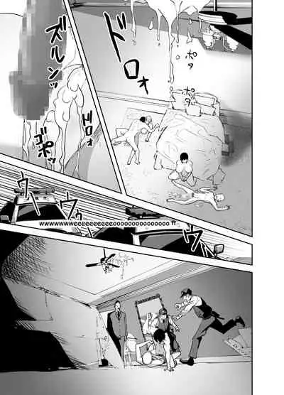 [like-a-moon] BODY CHANGE! ~Celeb Jukujo to Muchimuchi Maid~ | BODY CHANGE! ~Celebrity milf and chubby Maid~ [English]