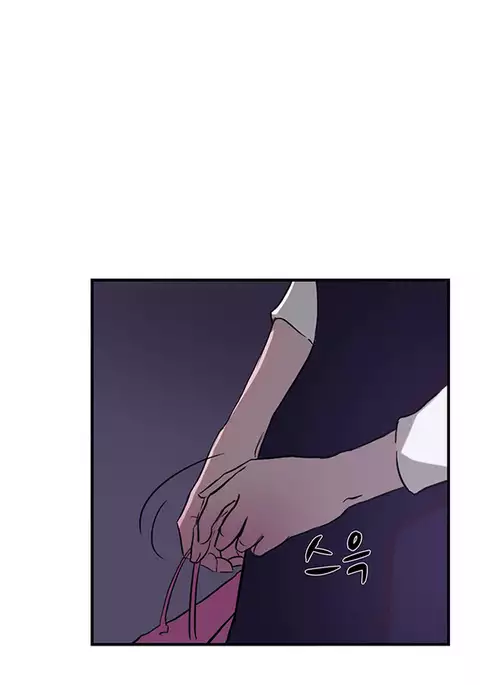 Double Date Ch.1-22