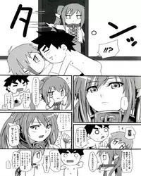 [Anthology] Ecchi na Otoshimono