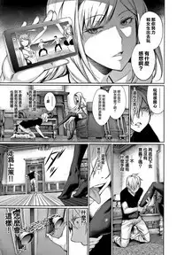 Kimi Omou Koi - I think of you.