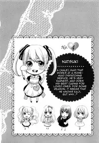 [Natsume Katsura] Momoiro Otokonoko Ch. 1-5 [English] [mysterymeat3]