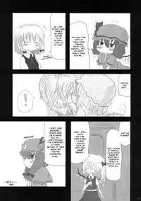 (C75) [French letter (Fujisaki Hikari)] Pedoria Kakeru 2 (Touhou Project) [English] [Incomplete]