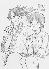 (CRevo32)[Naruko Hanaharu]Tentaikansoku(cover)