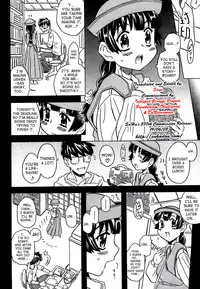 [Gorgeous Takarada] Cannon Sensei Tobashisugi [English] [SaHa]