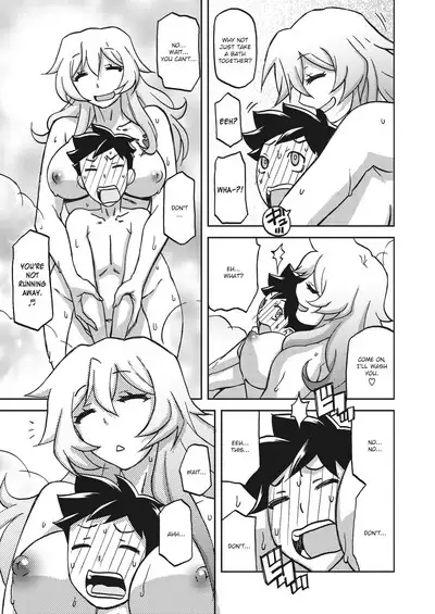 Mizukagami no Magnolia | Magnolia of the Water Mirror