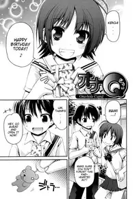 [Fujisaka Lyric] FEVER! Pack'n Co (Ch. 1-9) [English] {Mistvern}