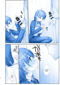 [Nama Cream Biyori (Nanase Meruchi)] Shuumatsu no Tawawa 6 SIDE STORY - Tawawa on Weekend (Getsuyoubi no Tawawa) [English] [CGrascal] [Digital]