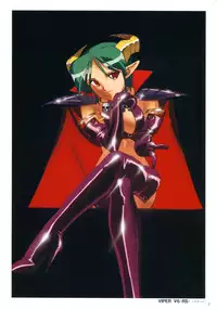VIPER Series Official Artbook II