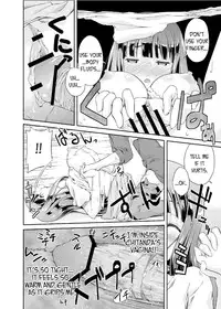 [Doku Tonkotsu Niku Dorei (Tanohito)] Houtarou ga Houtarou nanoka Kininaru Chitanda-san no Hanashi | Chitanda's Curious Story (Hyouka) [English] =LWB=