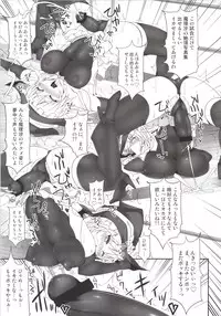 [Stapspats (Hisui)] Gensoukyou Futanari Chinpo Wrestling 123 GFCW BEST BOUT (Touhou Project) [Digital]