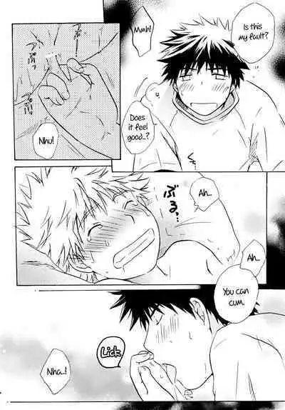 Dakishimete Suki to Itte | Hold Me and Tell Me You Love Me