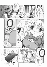 Comic Unreal 2007-12 Vol. 10