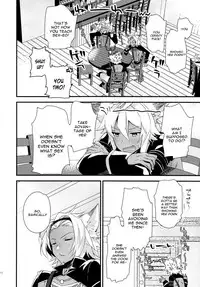 (C91) [Sui Sui Works (Mizuno Sao)] 500-sai Kurai Toshiue no Seishoujuu to H Shitai Hanashi. (Granblue Fantasy) [English] [constantly]