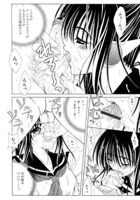 [Lapis Lazuli] Dual Girls