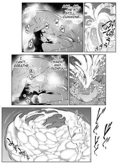 [Suiren no Yado (Asakawa)] Natsu no Yari Naoshi 4 -Natsu to Inaka to Osananajimi no Haha- [English]