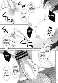 (COMIC1☆5) [waterwheel (Shirota Dai)] Shinonono Infinity (Infinite Stratos) [English] {RapidSwitch}