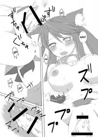 [C.www (Masker)] nonsense (Yumekui Merry) [Digital] [English]