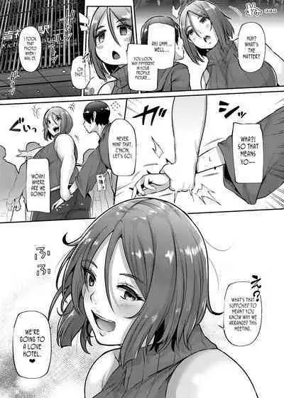 [Lv.41 (41)] Oku-sama o Ai Niku-sama | That Milf is a Meat Lover [English] [joobuspaidatr]