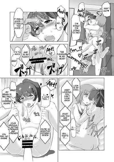 [Trapezohedron (Jimador)] Saimin Zecchou Yuzu Shibori (Girls und Panzer) [English] [Tigoris Translates]
