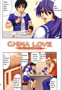 (C64) [Saigado] Yuri & Friends Fullcolor 6 (King of Fighters) [English] [Decensored]