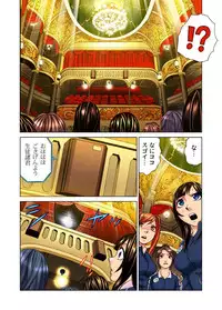 [Kyon] Idol Bokujou 1-12 [Digital]